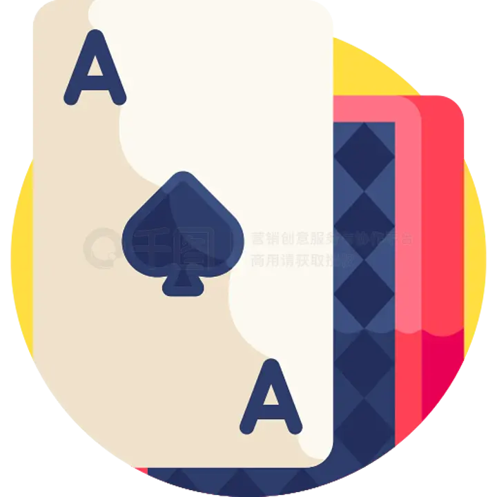 君临国际棋牌大厅麻将对局